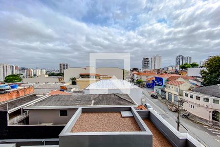 Vista da Varanda de kitnet/studio para alugar com 1 quarto, 25m² em Vila Dom Pedro I, São Paulo