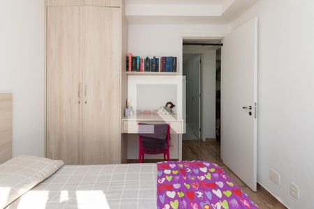 Apartamento à venda com 62m², 2 quartos e 1 vaga