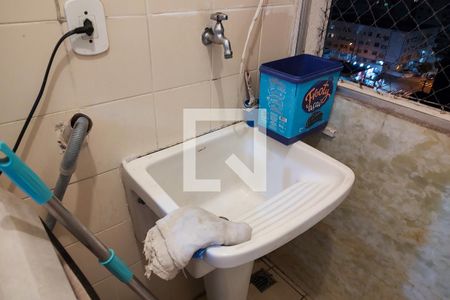 Apartamento para alugar com 59m², 2 quartos e 1 vagaÁrea de Serviço