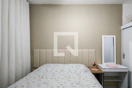 Apartamento para alugar com 59m², 2 quartos e 1 vagaQuarto 1