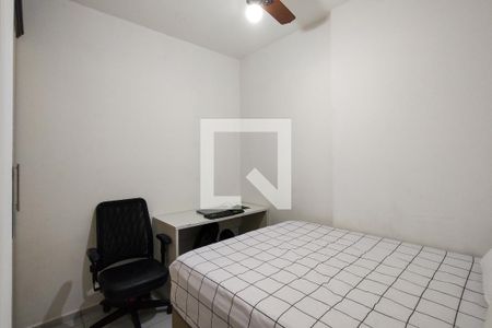 Apartamento para alugar com 59m², 2 quartos e 1 vagaQuarto 2