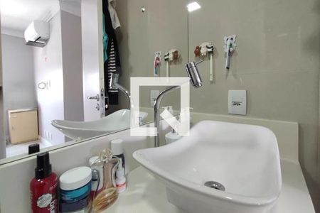 Apartamento à venda com 64m², 2 quartos e 1 vagaBanheiro Suíte