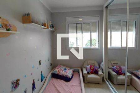 Apartamento à venda com 64m², 2 quartos e 1 vagaQuarto 2