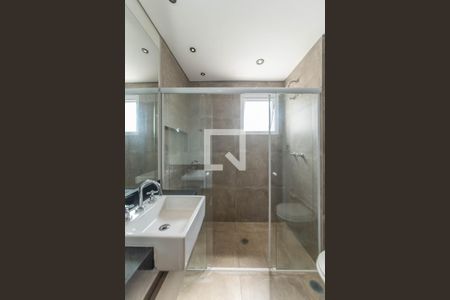 Apartamento para alugar com 41m², 1 quarto e 1 vagaBanheiro