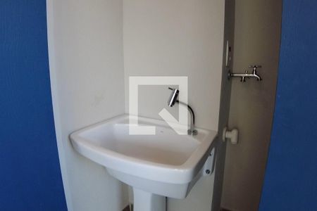 Apartamento para alugar com 41m², 1 quarto e 1 vagaCozinha - Lavanderia Integrada