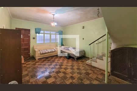 Casa à venda com 2 quartos, 122m² em Vila Alexandria, São Paulo