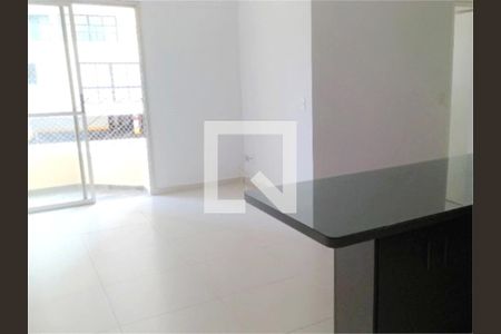 Apartamento à venda com 2 quartos, 52m² em Chácara Inglesa, São Paulo