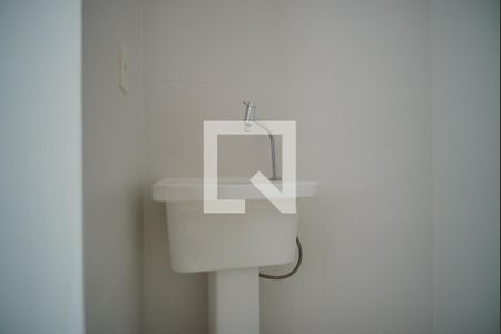 Apartamento à venda com 43m², 1 quarto e 1 vagaCozinha e Área de Serviço