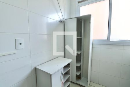 Apartamento para alugar com 58m², 2 quartos e 1 vagaÁrea de Serviço