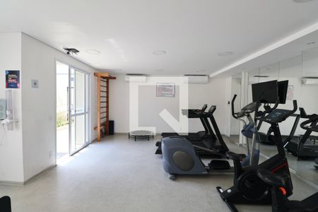 Apartamento para alugar com 58m², 2 quartos e 1 vagaÁrea comum - Academia