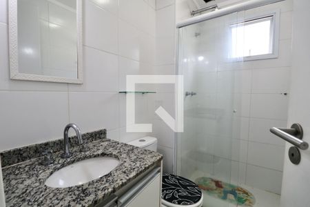 Apartamento para alugar com 58m², 2 quartos e 1 vagaBanheiro Social