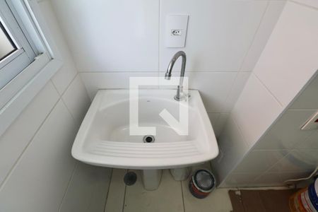 Apartamento para alugar com 58m², 2 quartos e 1 vagaÁrea de Serviço