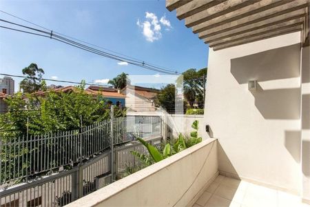 Casa à venda com 4 quartos, 476m² em Itaim Bibi, São Paulo