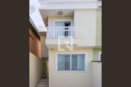 Casa à venda com 150m², 3 quartos e 2 vagas