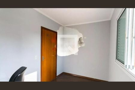 Casa à venda com 3 quartos, 150m² em Vila Zelina, São Paulo