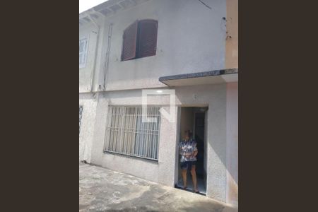 Casa para alugar com 2 quartos, 205m² em Vila Oratorio, São Paulo