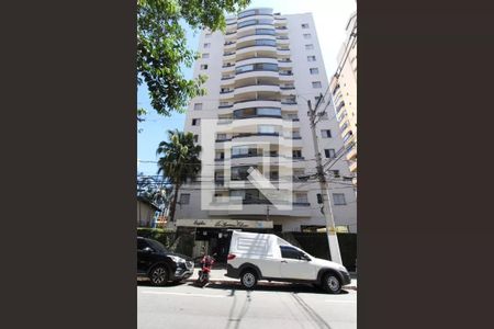 Apartamento à venda com 80m², 3 quartos e 1 vagaFachada