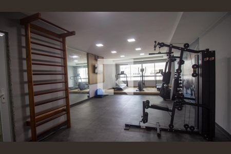 Apartamento à venda com 71m², 2 quartos e 1 vagaÁrea Comum - Academia