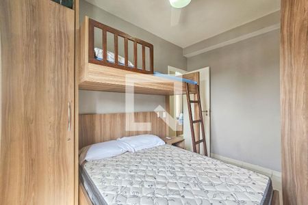 Apartamento para alugar com 58m², 2 quartos e 1 vaga Apartamento para alugar com 58m², 2 quartos e 1 vagaQuarto 2