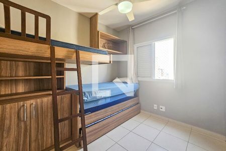 Apartamento para alugar com 58m², 2 quartos e 1 vaga Apartamento para alugar com 58m², 2 quartos e 1 vagaQuarto 1