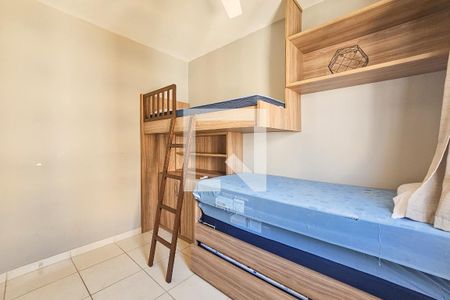 Apartamento para alugar com 58m², 2 quartos e 1 vaga Apartamento para alugar com 58m², 2 quartos e 1 vagaQuarto 1