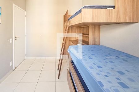 Apartamento para alugar com 58m², 2 quartos e 1 vaga Apartamento para alugar com 58m², 2 quartos e 1 vagaQuarto 1