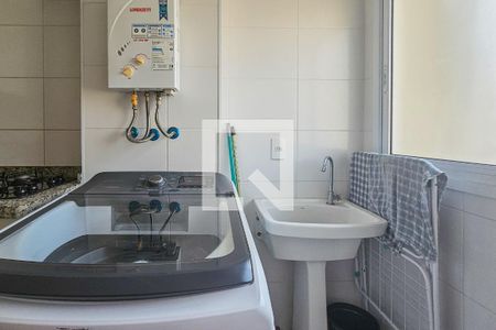 Apartamento para alugar com 58m², 2 quartos e 1 vaga Apartamento para alugar com 58m², 2 quartos e 1 vagaÁrea de Serviço