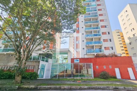 Apartamento para alugar com 58m², 2 quartos e 1 vaga Apartamento para alugar com 58m², 2 quartos e 1 vagaFachada