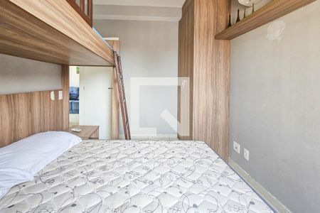 Apartamento para alugar com 58m², 2 quartos e 1 vaga Apartamento para alugar com 58m², 2 quartos e 1 vagaQuarto 2