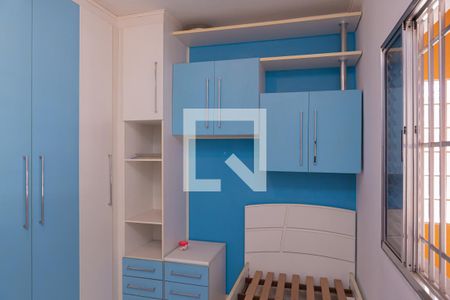 Casa à venda com 160m², 3 quartos e 2 vagasQuarto 2