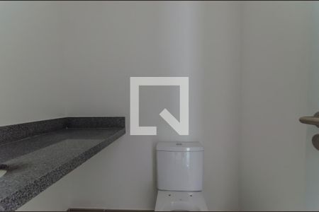 Apartamento à venda com 88m², 2 quartos e 1 vagaBanheiro