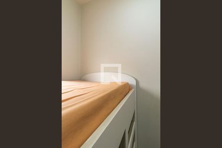 Apartamento à venda com 220m², 3 quartos e 4 vagasQuarto de Serviço