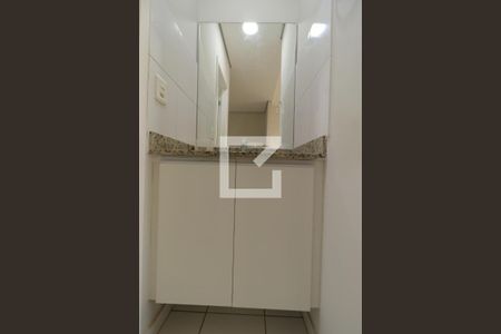 Banheiro da Suíte de kitnet/studio para alugar com 1 quarto, 22m² em Iguatemi, Ribeirão Preto