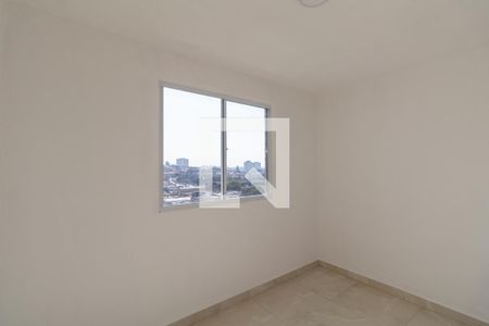 Apartamento para alugar com 44m², 2 quartos e sem vaga Apartamento para alugar com 44m², 2 quartos e sem vagaQuarto 2