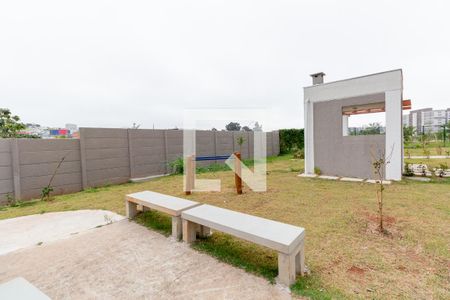 Apartamento para alugar com 44m², 2 quartos e sem vaga Apartamento para alugar com 44m², 2 quartos e sem vagaÁrea Comum