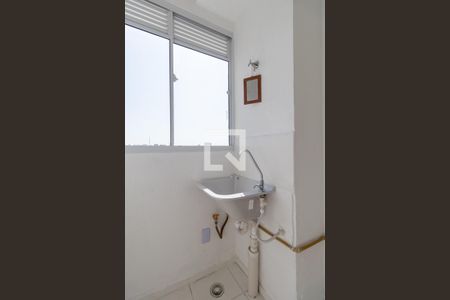 Apartamento para alugar com 44m², 2 quartos e sem vaga Apartamento para alugar com 44m², 2 quartos e sem vagaCozinha e Área de Serviço