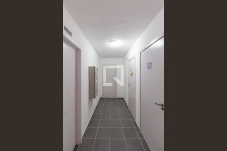 Apartamento para alugar com 44m², 2 quartos e sem vaga Apartamento para alugar com 44m², 2 quartos e sem vagaÁrea Comum - Lavabos