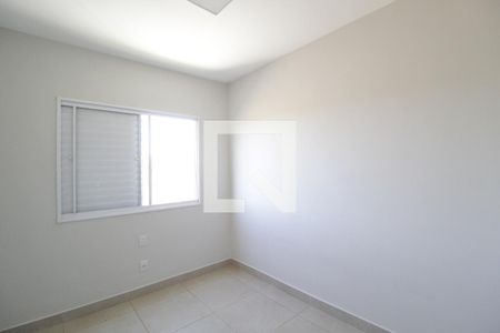 Apartamento para alugar com 71m², 3 quartos e 1 vagaQuarto 2