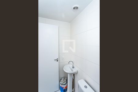 Apartamento para alugar com 32m², 2 quartos e sem vaga Apartamento para alugar com 32m², 2 quartos e sem vagaBanheiro