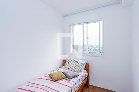Apartamento para alugar com 32m², 2 quartos e sem vaga Apartamento para alugar com 32m², 2 quartos e sem vagaQuarto 2