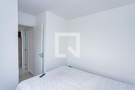 Apartamento para alugar com 32m², 2 quartos e sem vaga Apartamento para alugar com 32m², 2 quartos e sem vagaQuarto 1