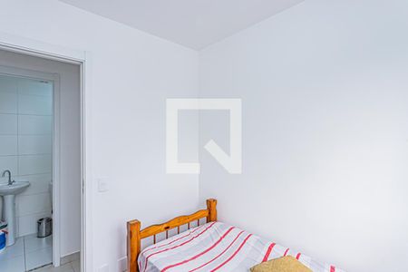 Apartamento para alugar com 32m², 2 quartos e sem vaga Apartamento para alugar com 32m², 2 quartos e sem vagaQuarto 2