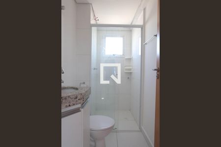 Apartamento para alugar com 55m², 2 quartos e 2 vagasBanheiro da Suite