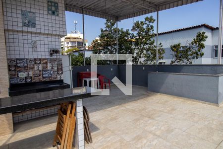 Casa de condomínio à venda com 198m², 4 quartos e 2 vagasTerraço