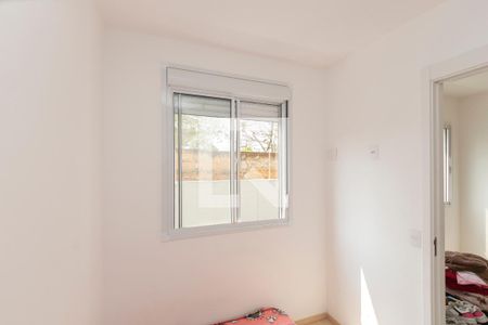 Apartamento para alugar com 33m², 2 quartos e sem vaga Apartamento para alugar com 33m², 2 quartos e sem vagaQuarto 2