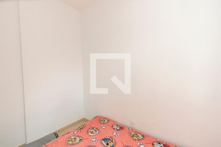 Apartamento para alugar com 33m², 2 quartos e sem vaga Apartamento para alugar com 33m², 2 quartos e sem vagaQuarto 2