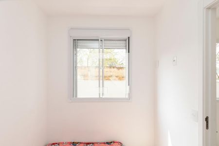 Apartamento para alugar com 33m², 2 quartos e sem vaga Apartamento para alugar com 33m², 2 quartos e sem vagaQuarto 2