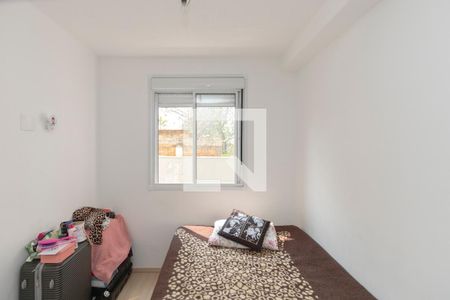 Quarto 1 de apartamento para alugar com 2 quartos, 33m² em Santo Amaro, São Paulo