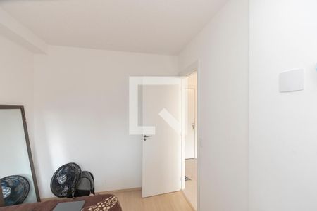 Apartamento para alugar com 33m², 2 quartos e sem vaga Apartamento para alugar com 33m², 2 quartos e sem vagaQuarto 1