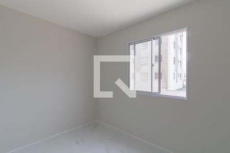 Apartamento para alugar com 44m², 2 quartos e 1 vaga Apartamento para alugar com 44m², 2 quartos e 1 vagaQuarto
